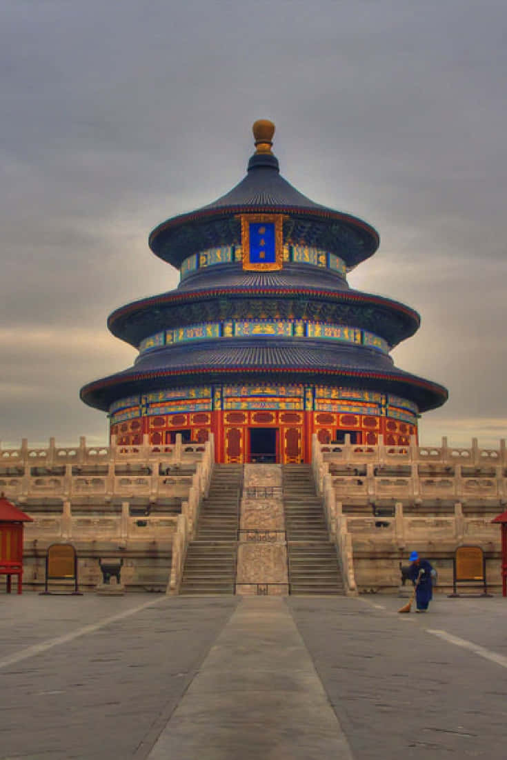 The Empty Temple Of Heaven At Daytime