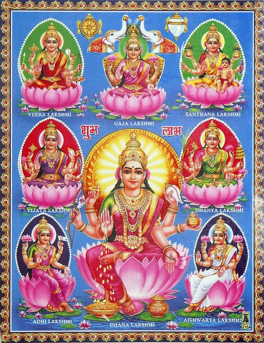 The Glorious Manifestation Of Ashta Lakshmi Background