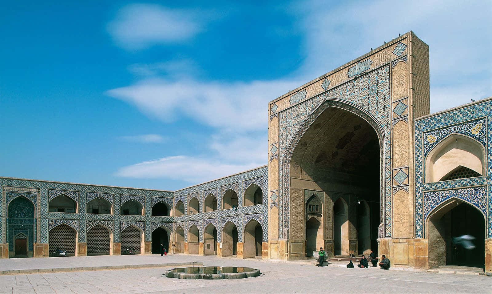 The Great Mosque Of Isfahan Background