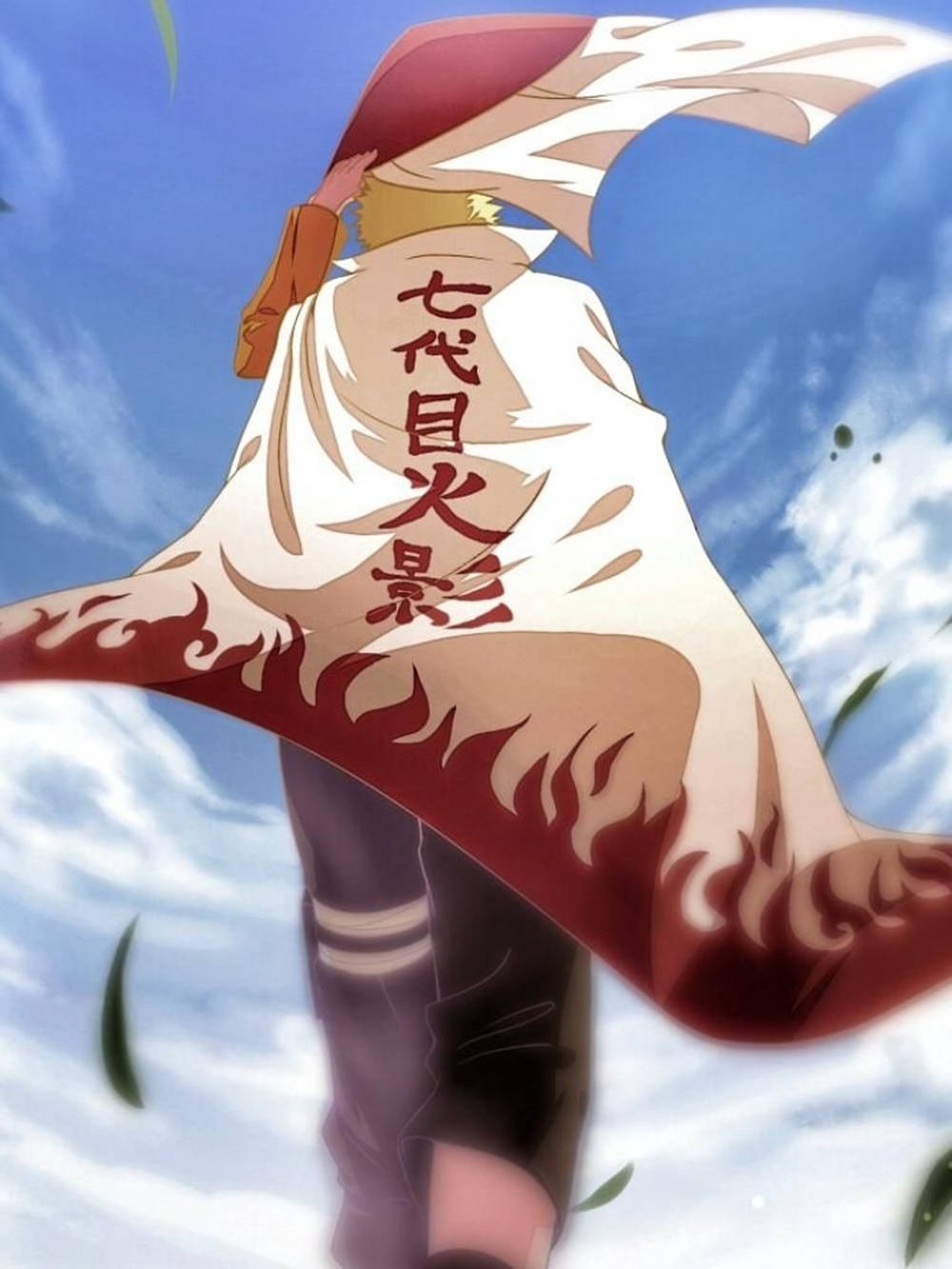 The Great Uzumaki Naruto Hokage