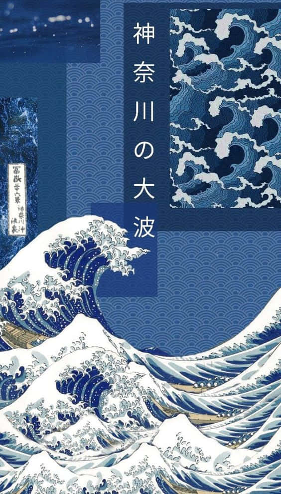 The Great Wave Off Kanagawa Background