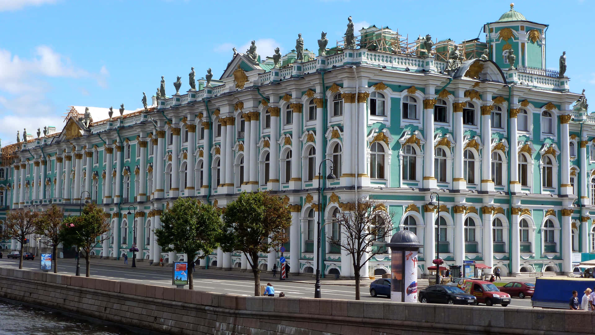 The Hermitage Collection Of Arts