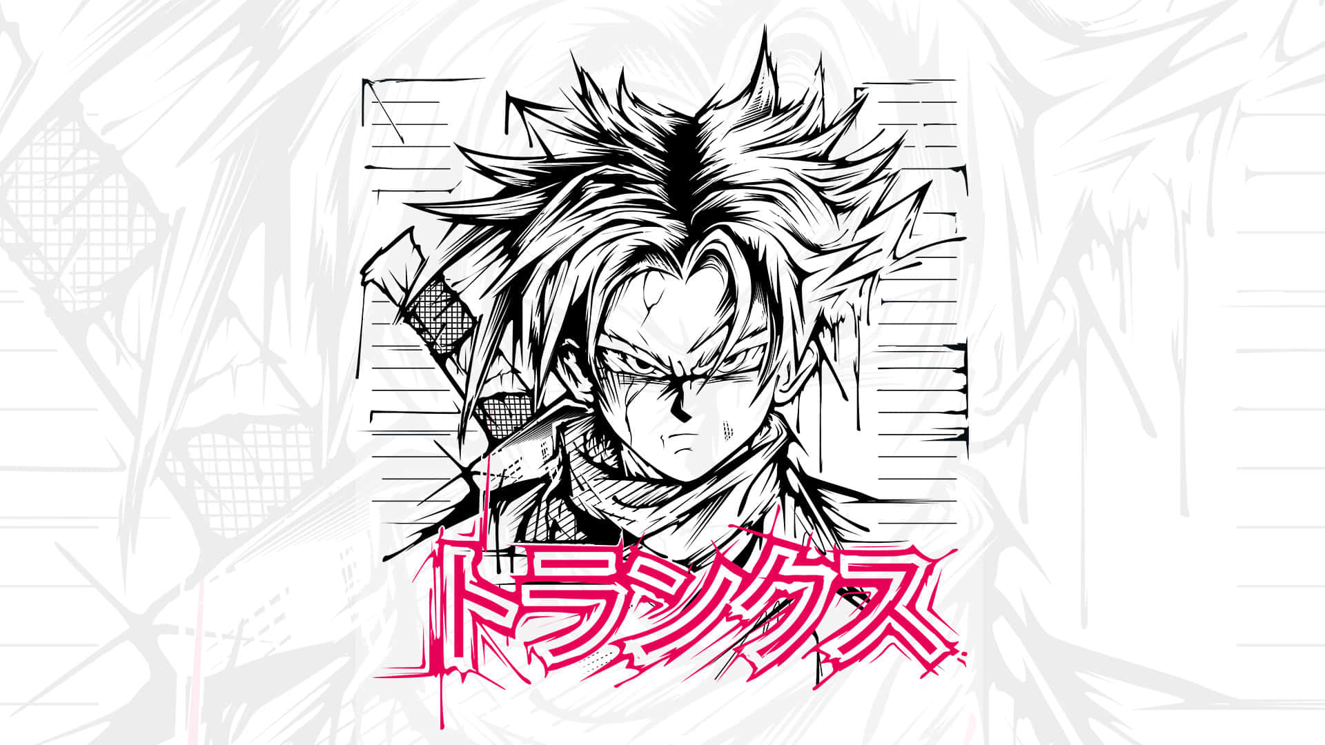 The Hero Of 1994s Classic, Dragon Ball Z Trunks Background