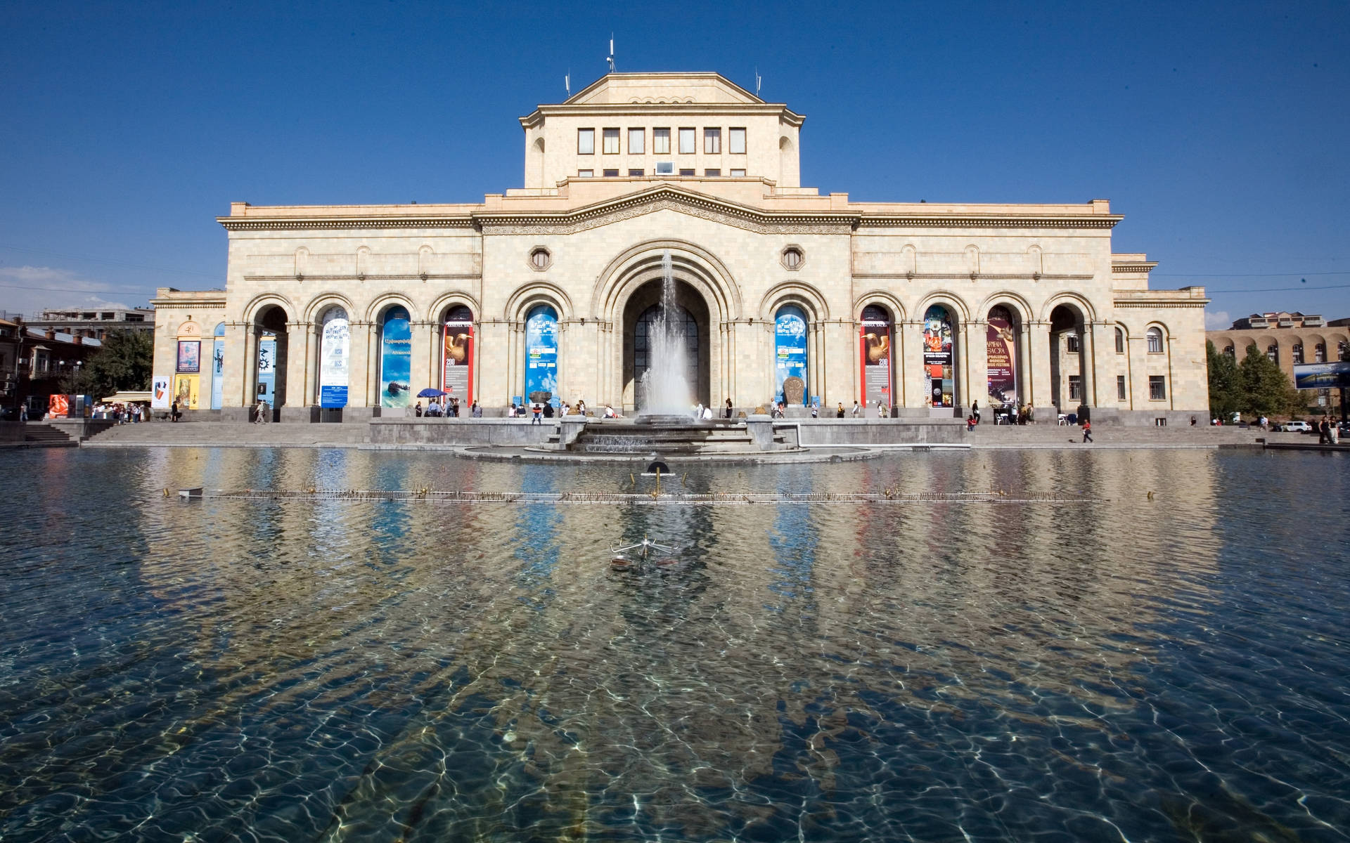 The History Museum Of Armenia In Yerevan Background