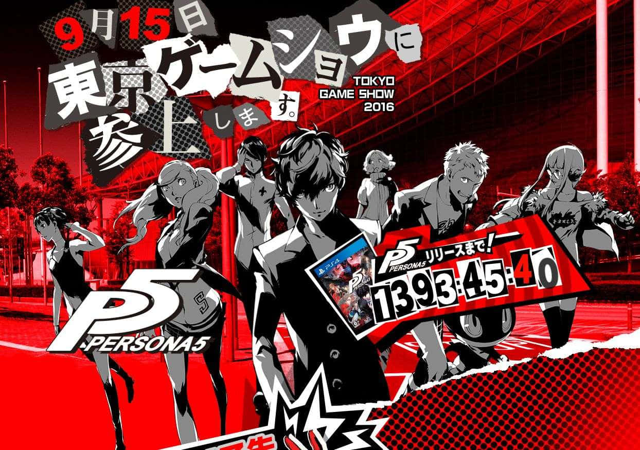 The Iconic Logo Of The Popular Video Game: Persona 5 Background