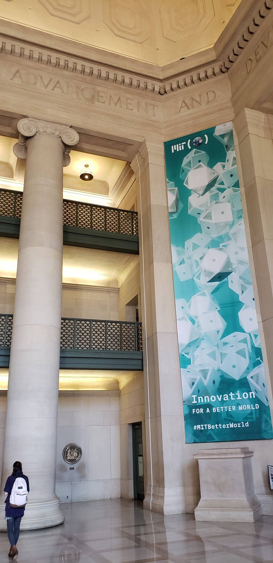 The Impressive Interior Of Mit Lobby 7 Background