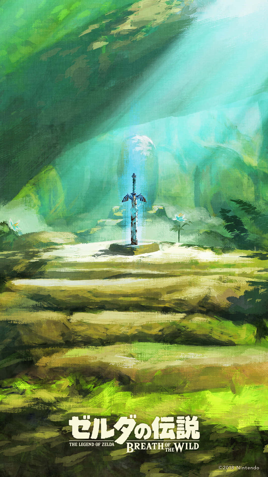 The Legend Of Zelda Iphone Sword Background