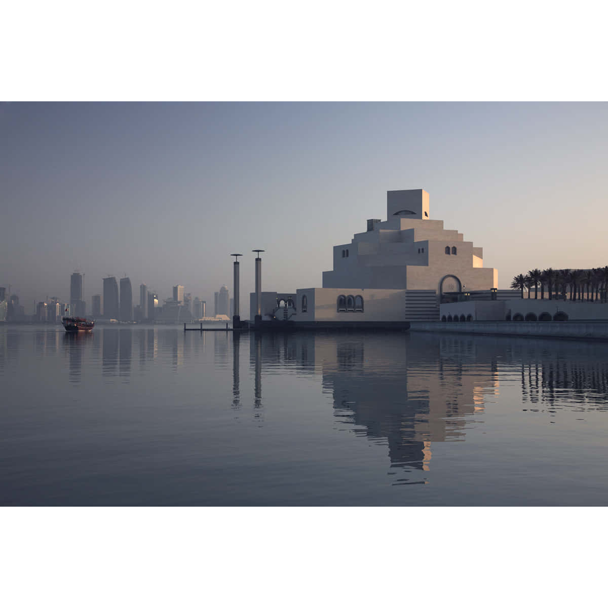 The Majestic Museum Of Islamic Art, Qatar
