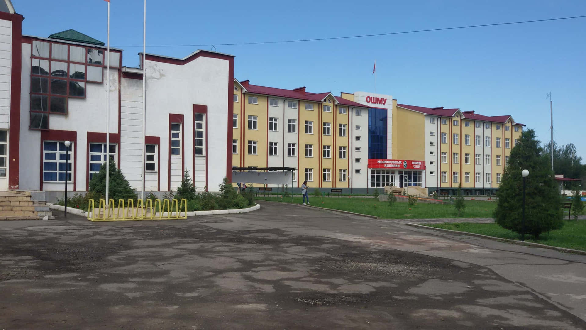 The Medical Faculties At Osh State University Background