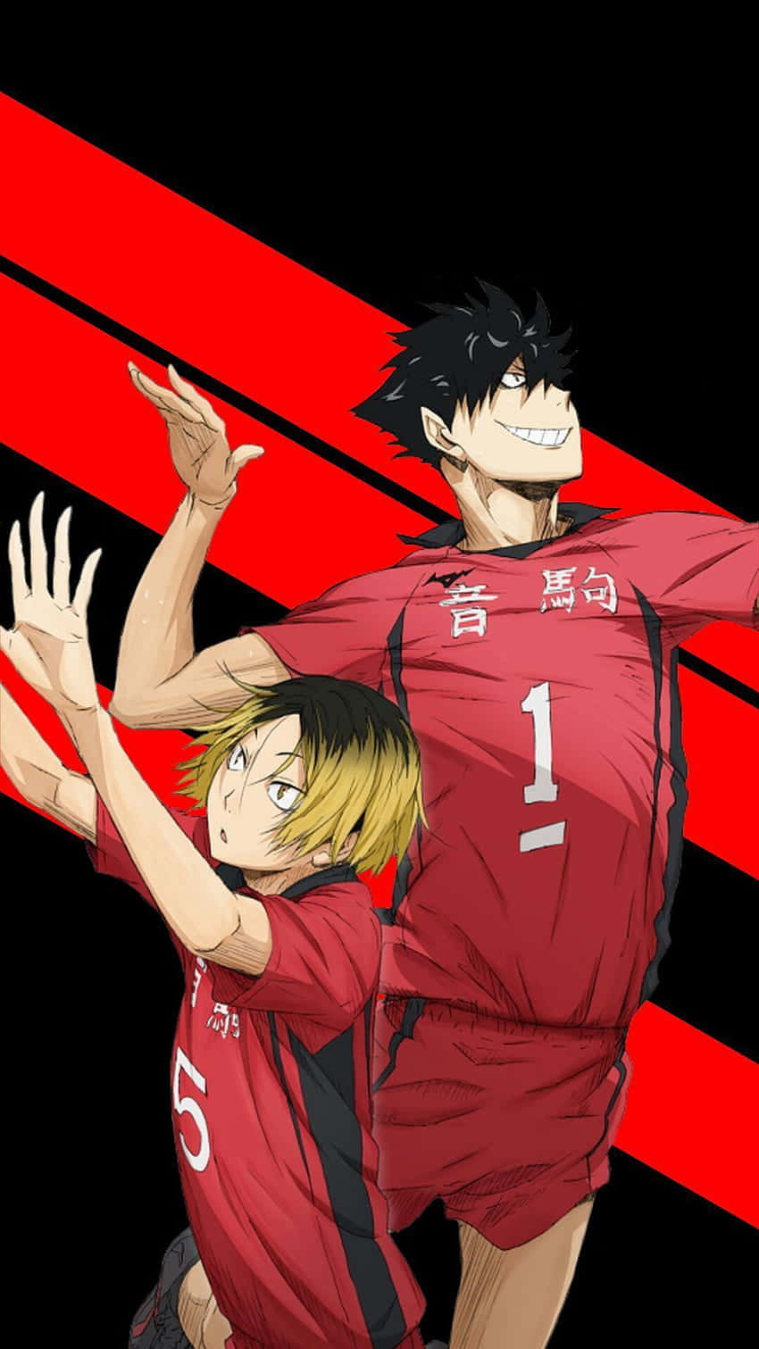 The Nekoma High School Volleyball Team Are Determined To Win Background