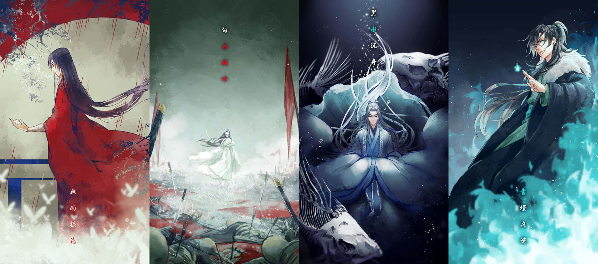 The Official Blessings From Heaven Background