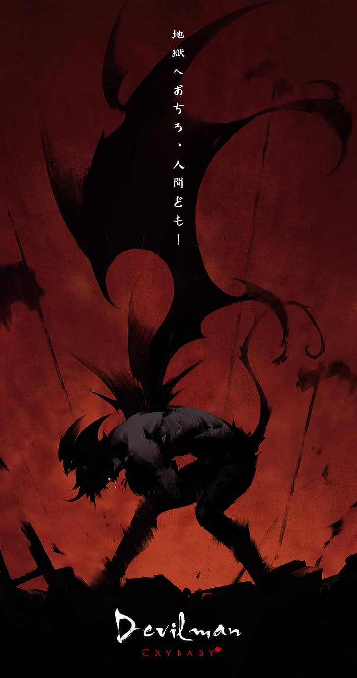 The Power Of Strength & Courage - Devilman Crybaby
