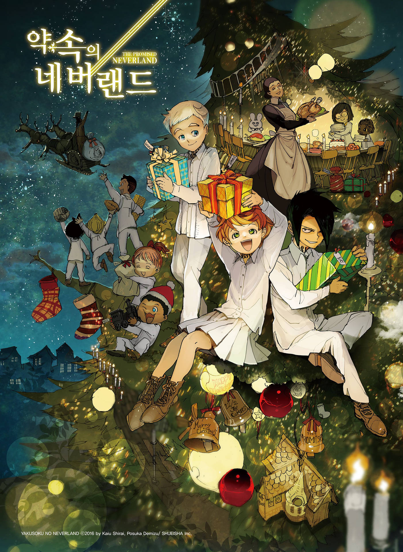 The Promised Neverland Korean Cover Background