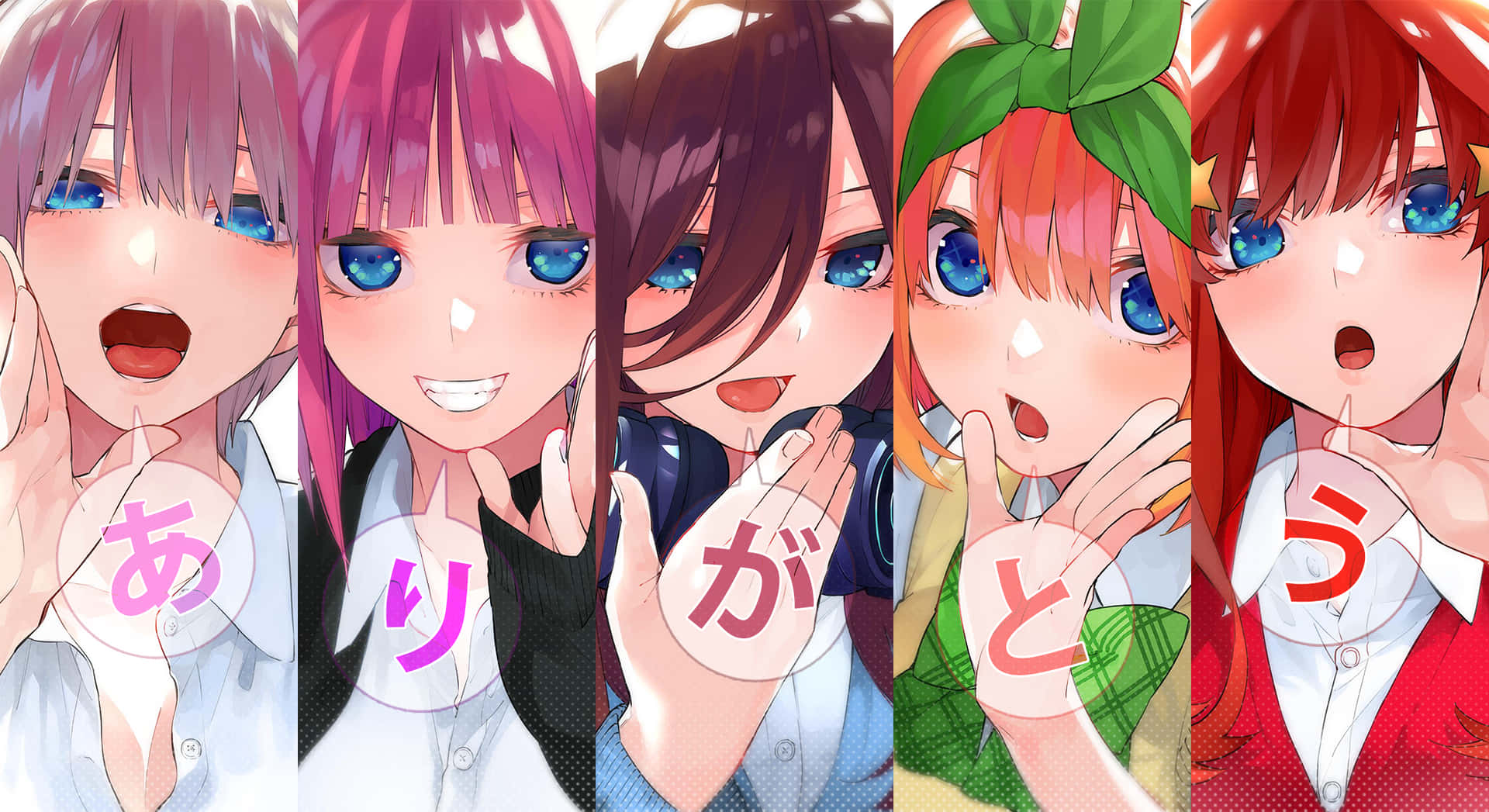 The Quintessential Quintuplets Looking Surprised Background