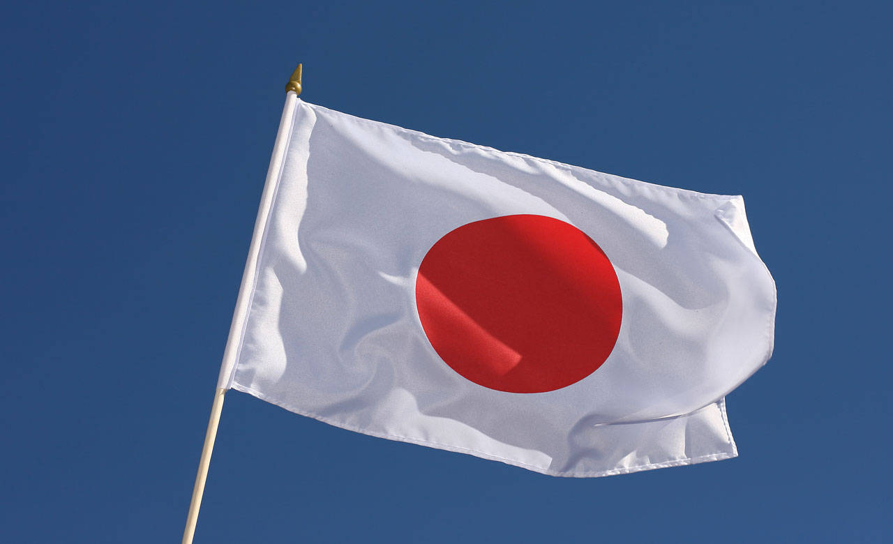 The Remarkable National Japan Flag Background