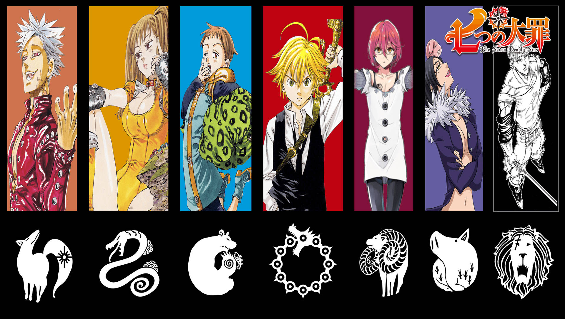 The Seven Deadly Sins Background