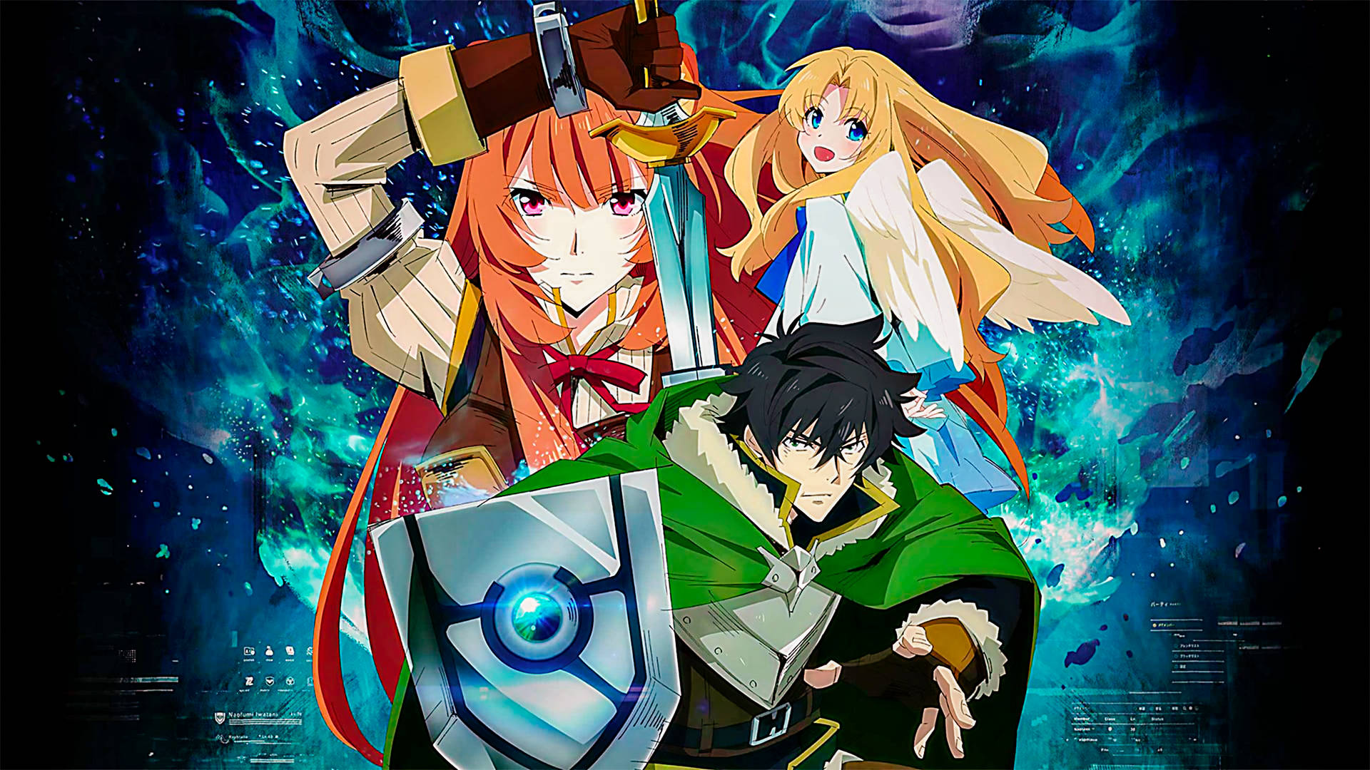 The Shield Hero Poster