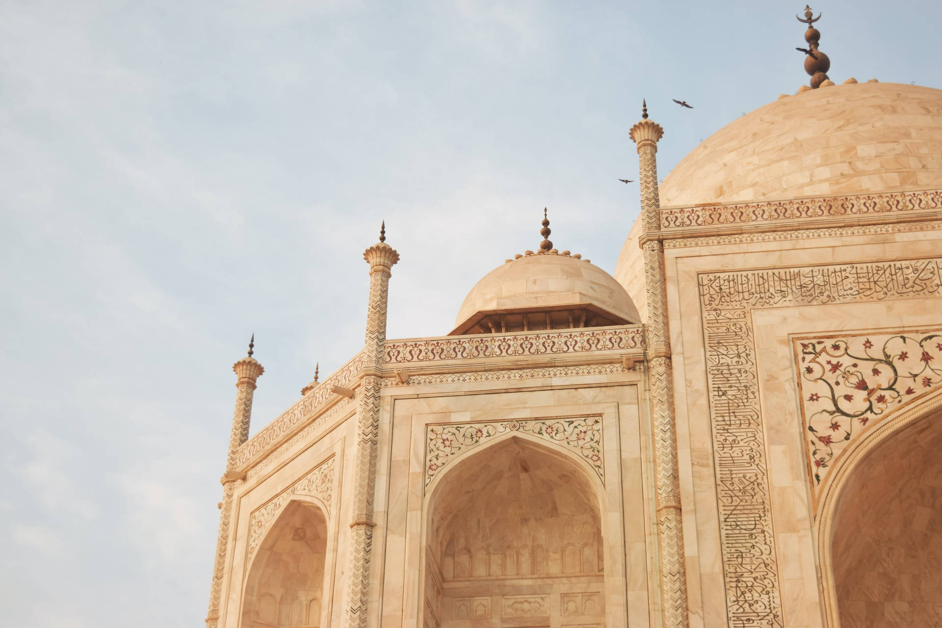 The Taj Mahal's Walls