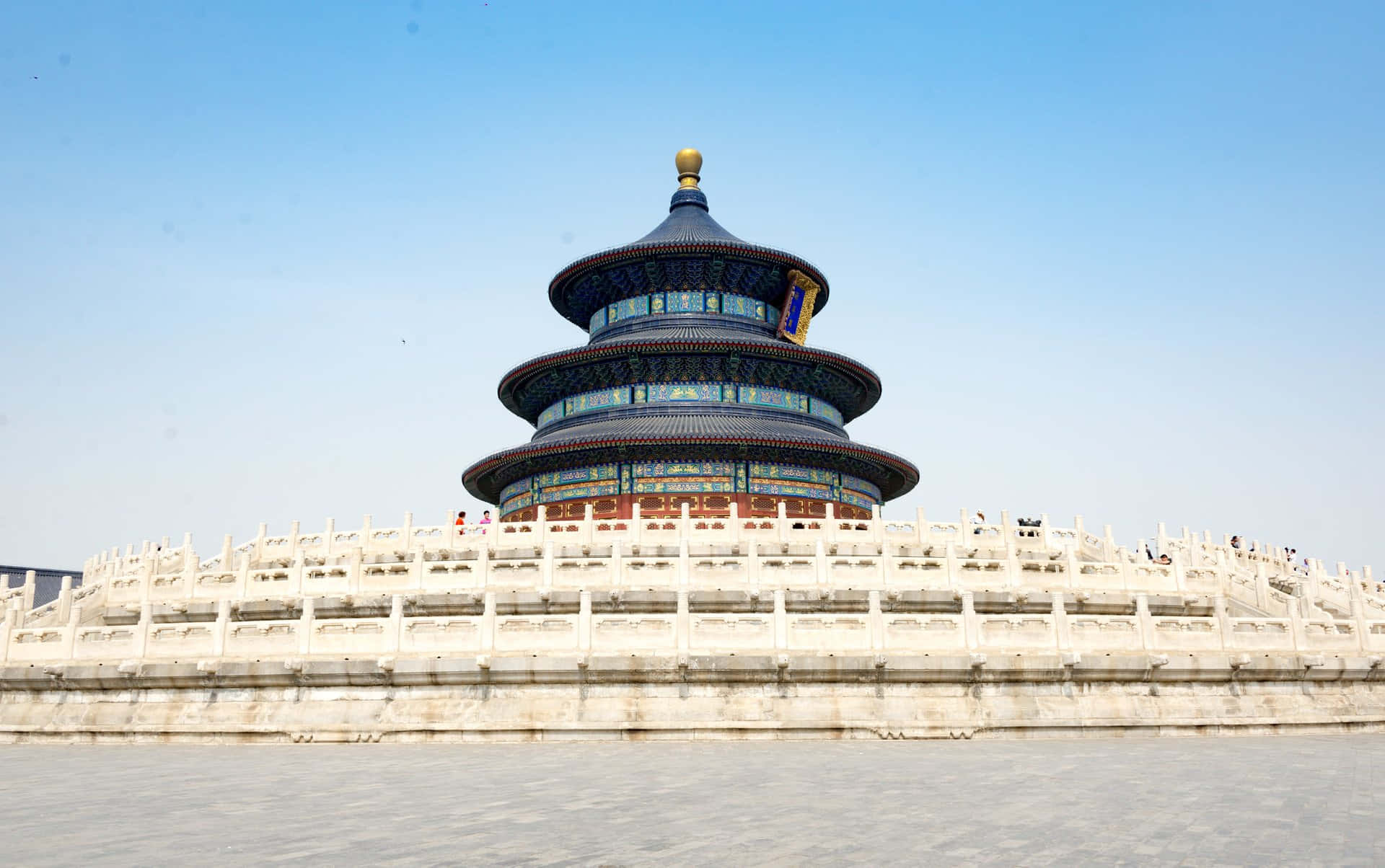 The Temple Of Heaven's Hall Viewed From One Side Background