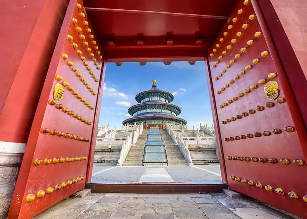 The Temple Of Heaven's Imperial Vault Gates