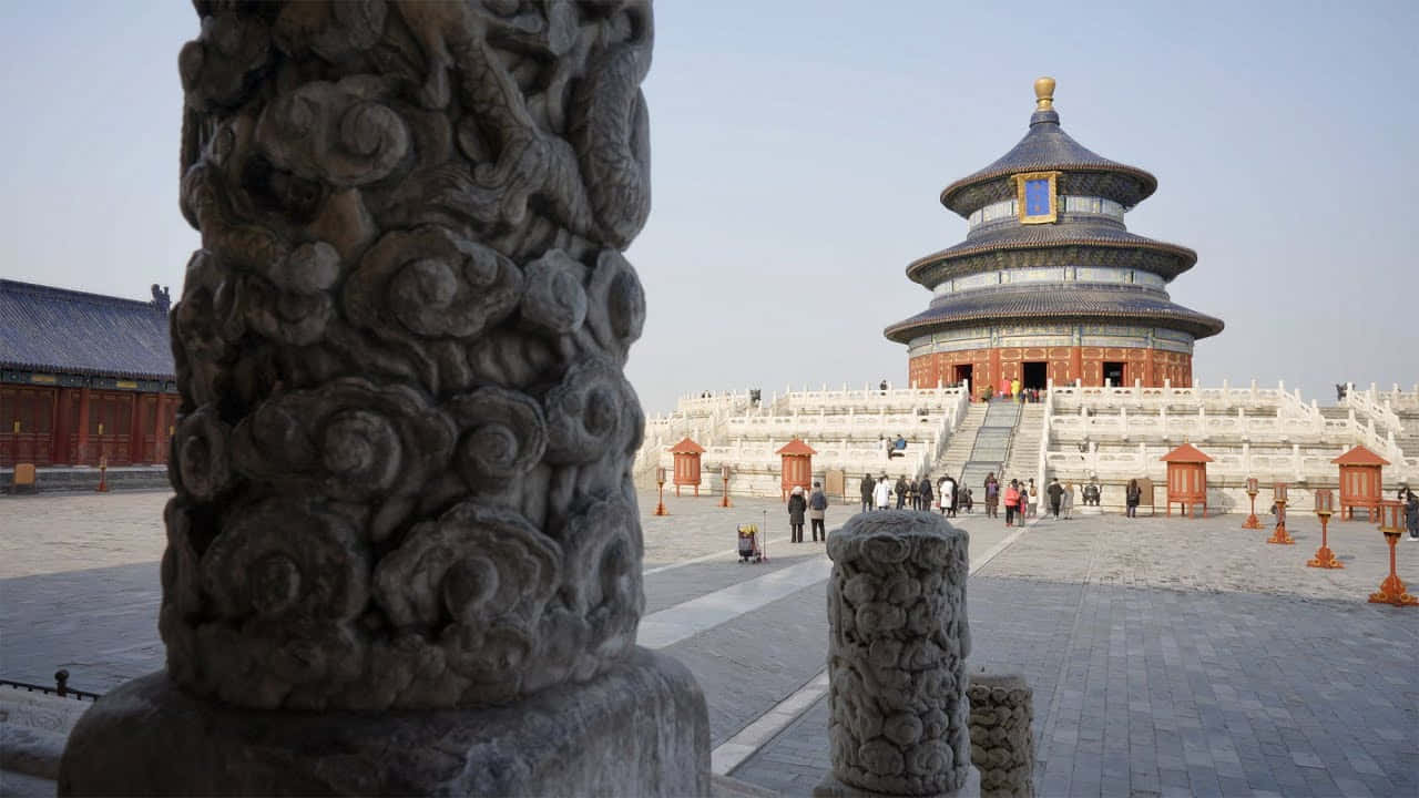The Temple Of Heaven's Imperial Vault's Columns