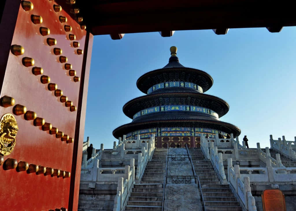 The Temple Of Heaven's Main Hall Viewed From Its South