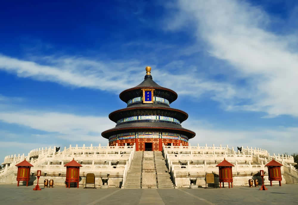 The Temple Of Heaven Under A Clear Blue Sky
