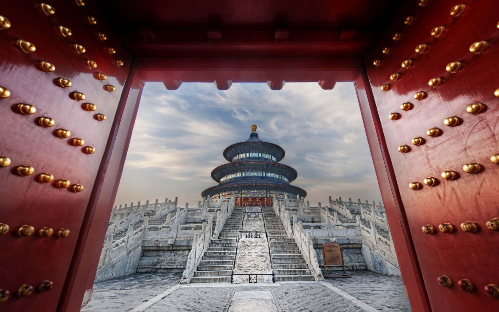 The Temple Of Heaven Viewed From Its Gates