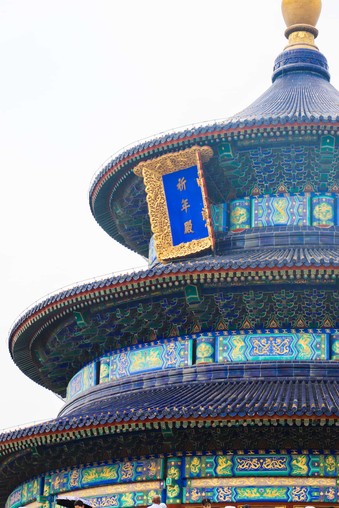 The Three-tiered Conical Roof Of Temple Of Heaven's Mound Altar Background