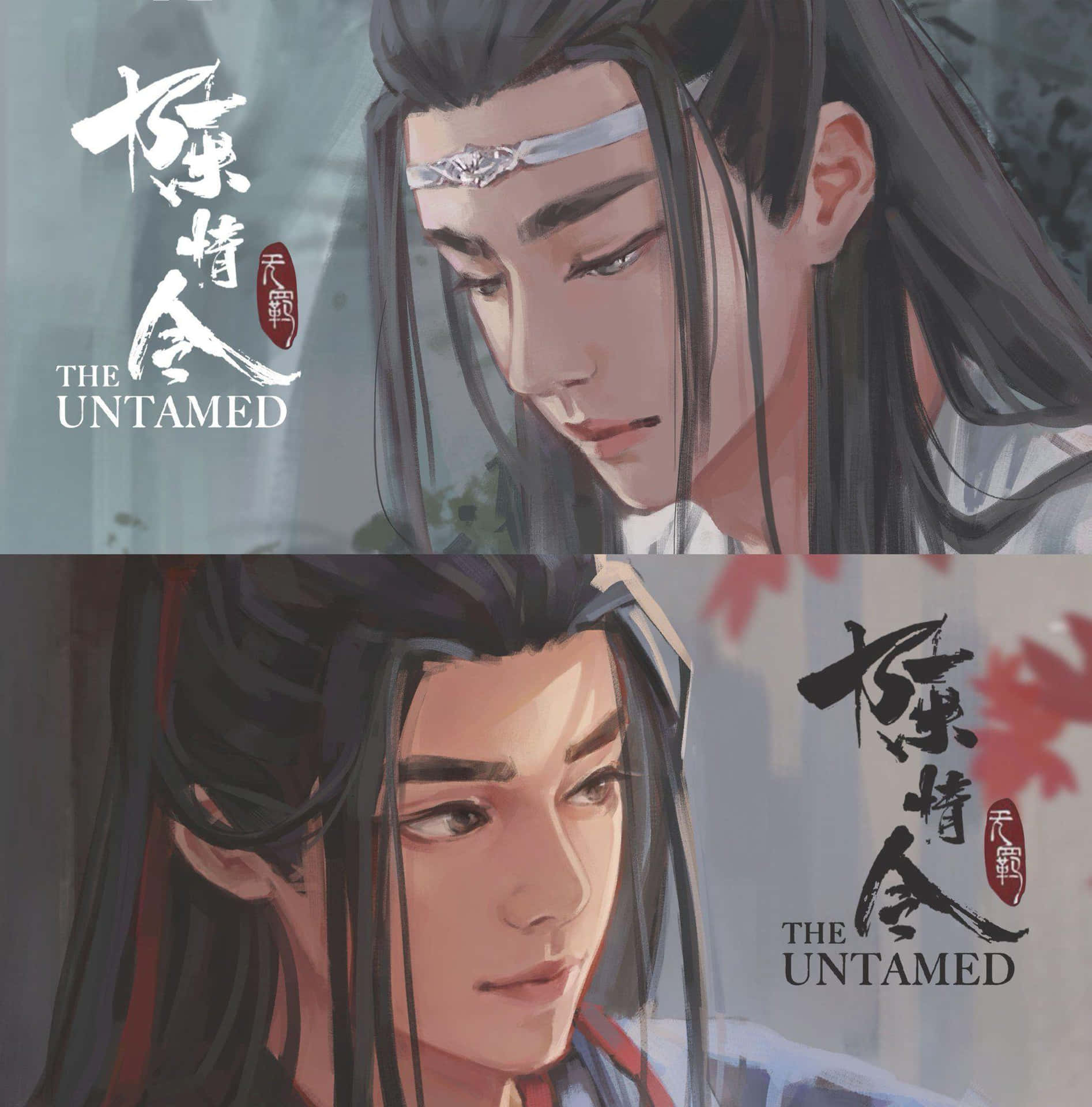 The Untamed Character Drawings