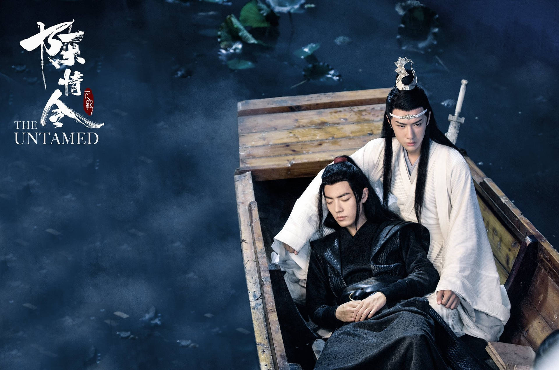 The Untamed Wangxian On Boat Background