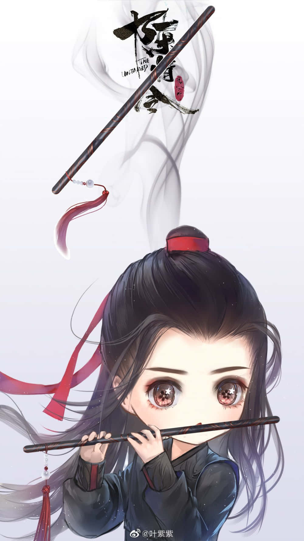 The Untamed Wei Wuxian Cute Version