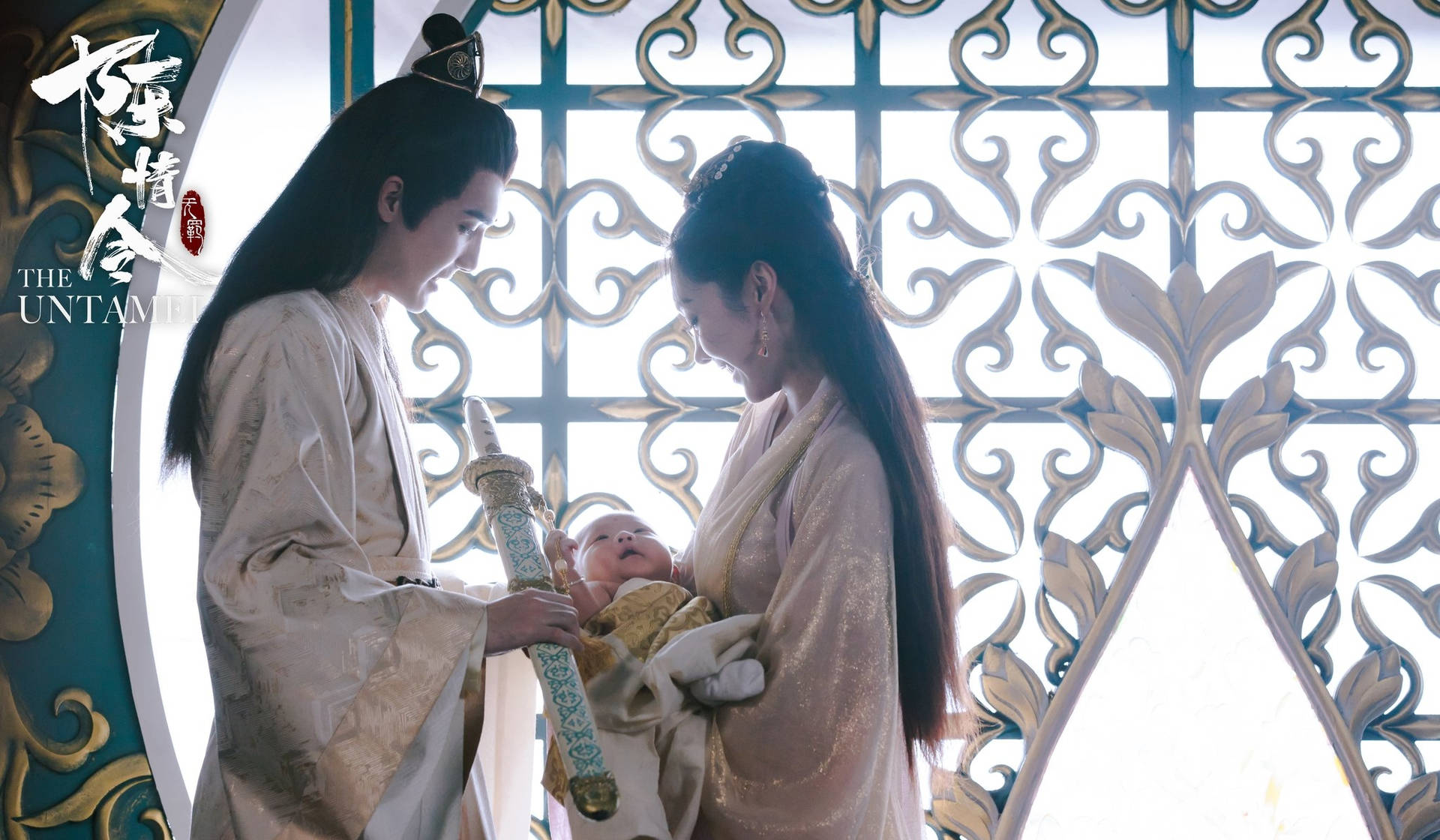 The Untamed Xuanli & Baby Rulan Background