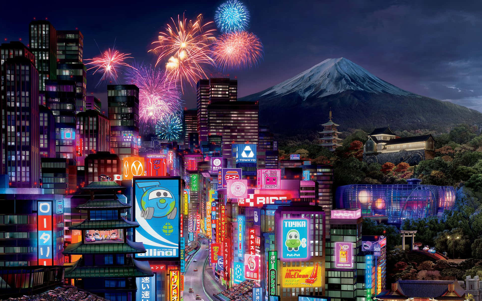 “the Vibrant Streets Of Harajuku” Background