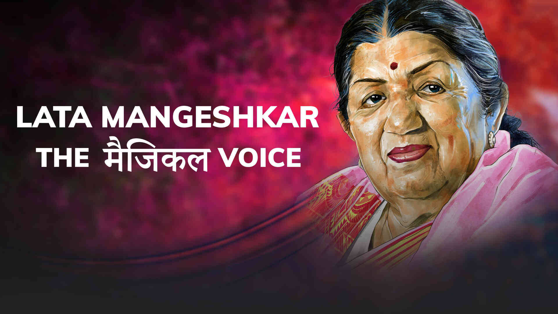 The Voice Lata Mangeshkar Background