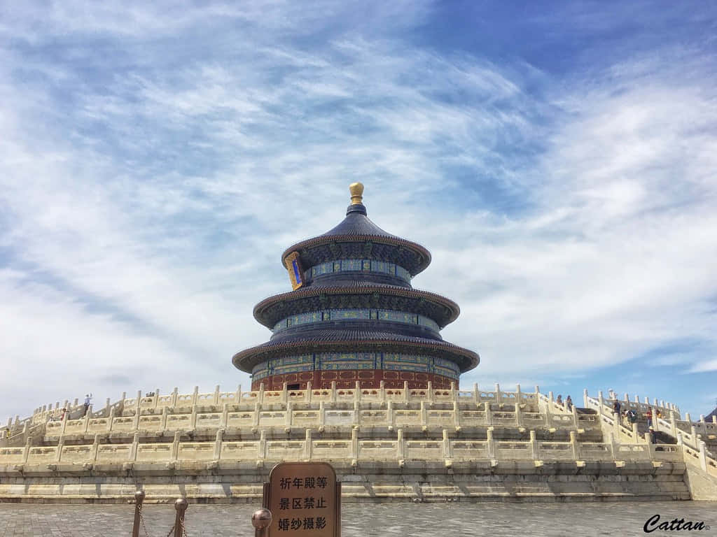 The White Fences At The Temple Of Heaven's Prayer Halll Background