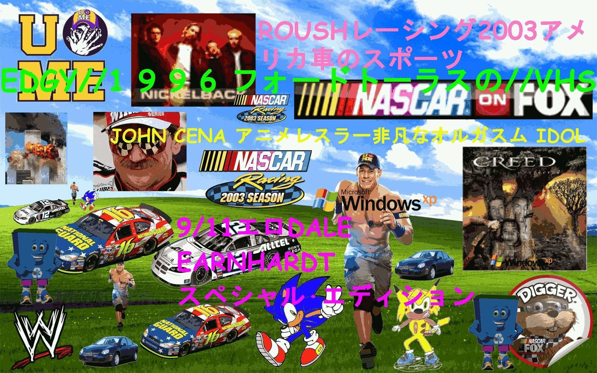 The Wonder Of The 2000s Background