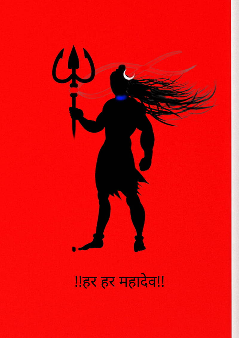 The Wrath Of Lord Shiva In Fiery Red - Symbolizing Power And Transformation