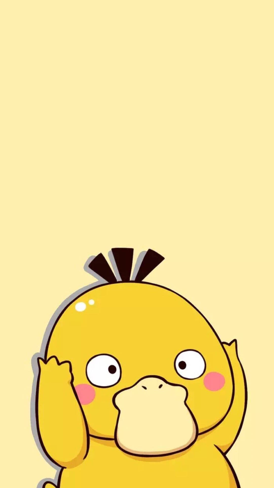 This Jolly Psyduck Is Ready For A Good Time! Background