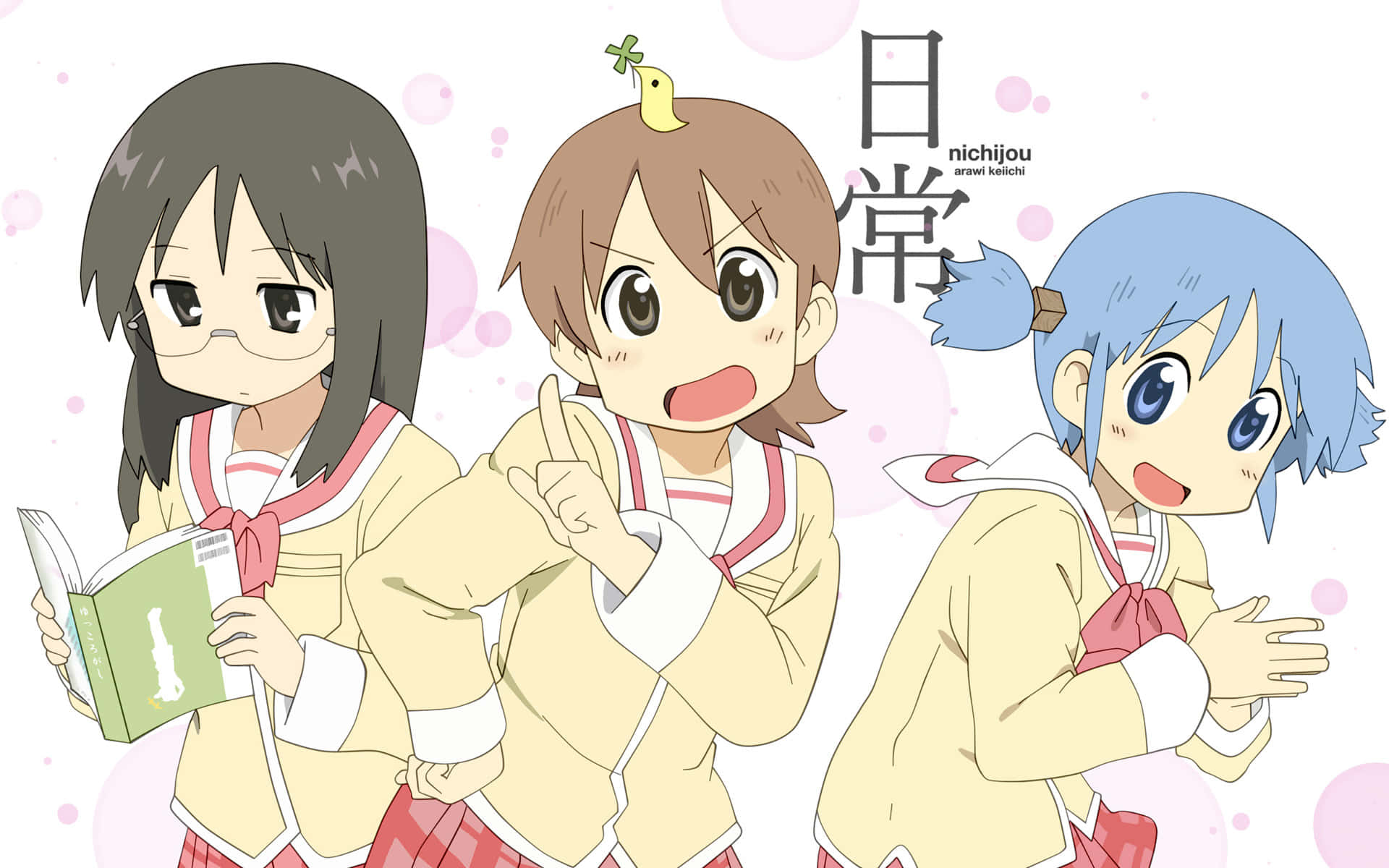 Three Anime Girls In School Uniforms Standing Next To Each Other Background