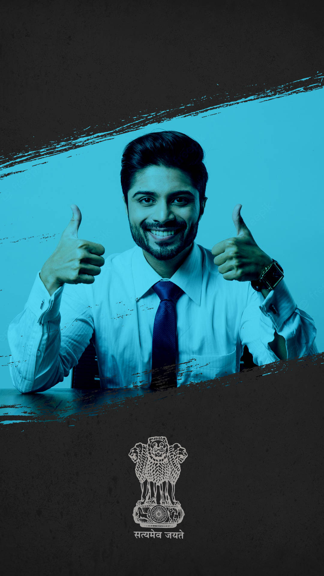 Thumbs Up Upsc Phone Background