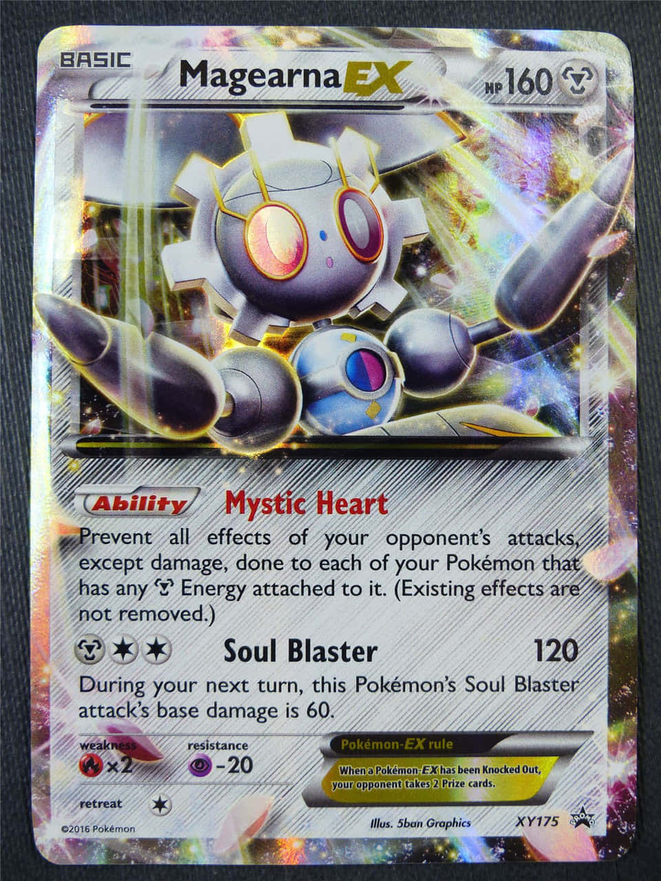 Thy Mystic Heart Of Magearna Background