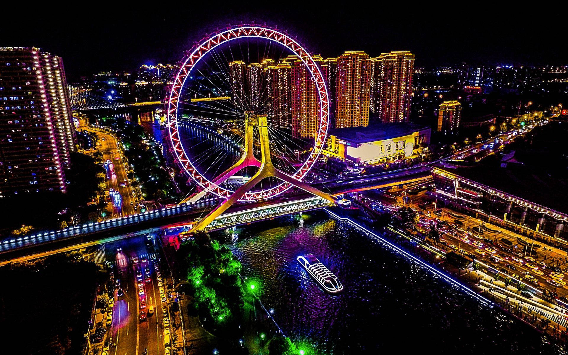 Tianjin Colorful Lights Background