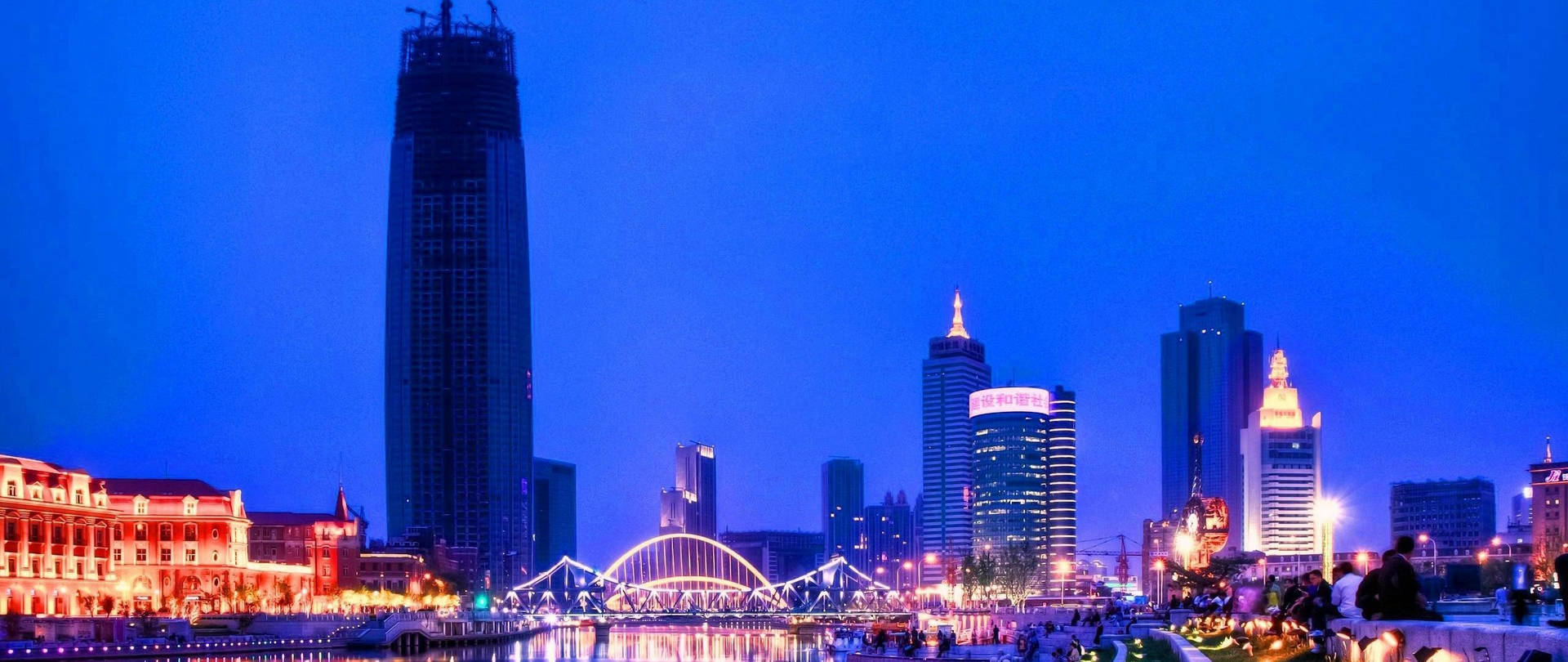 Tianjin Night Panoramic View Background