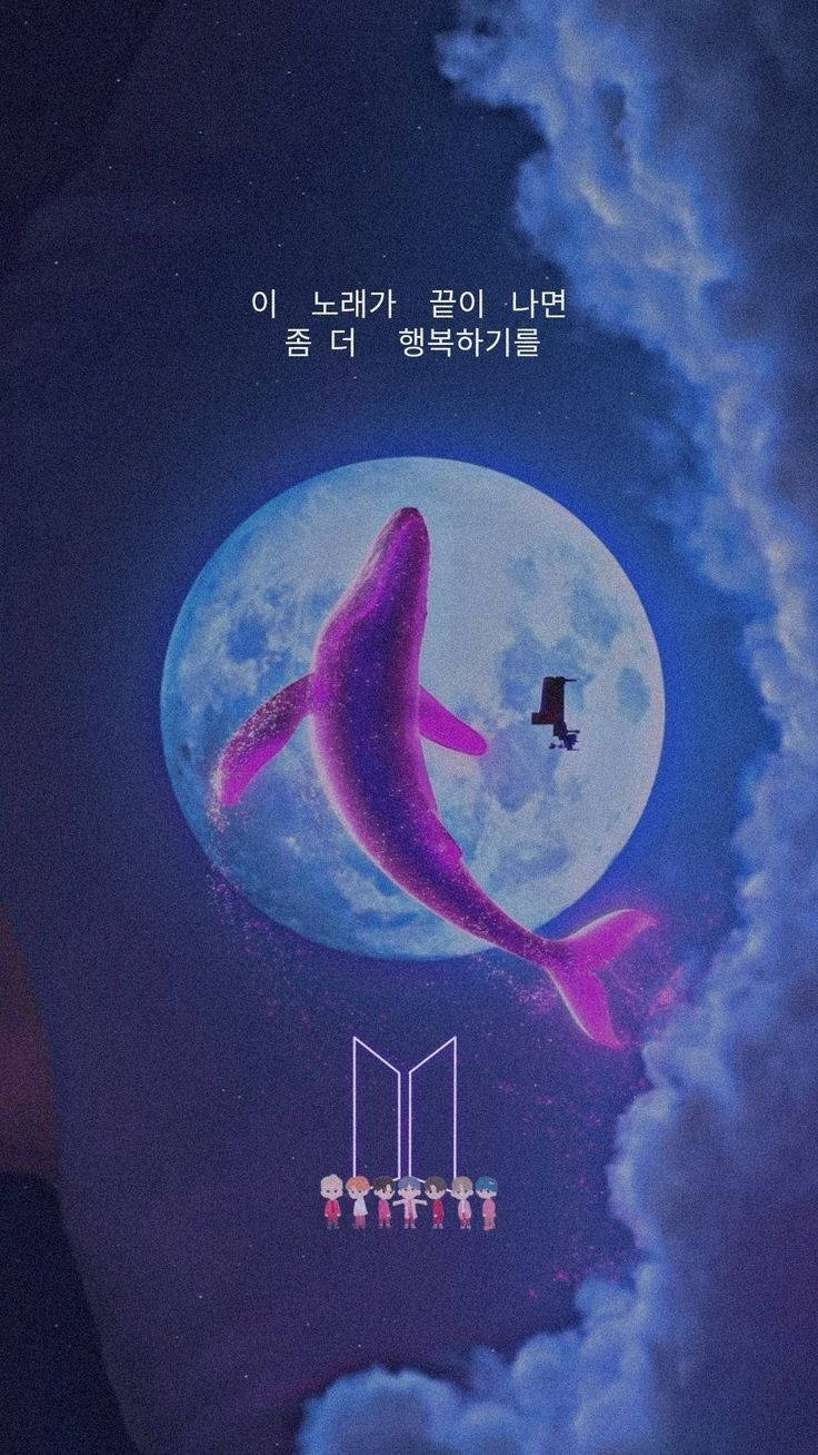 Tiny Tan Bts Moon And Whale Logo Background
