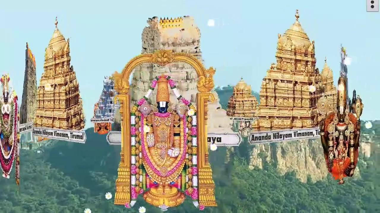 Tirupati Balaji 3d Edit Background