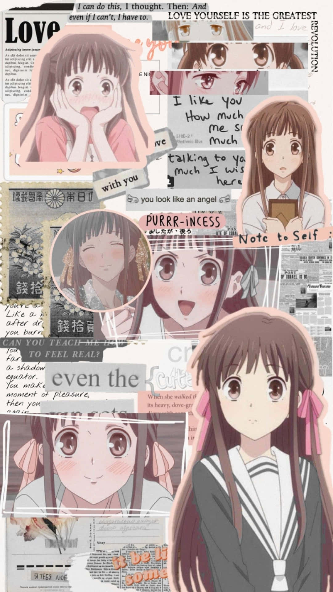 Tohru Honda Collage Fruits Basket Anime Background