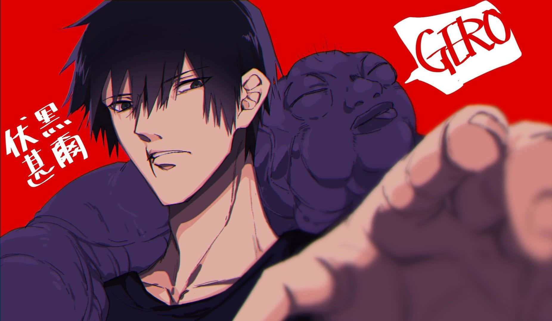 Toji Fushiguro In Action - Jujutsu Kaisen's Powerful Fighter Background
