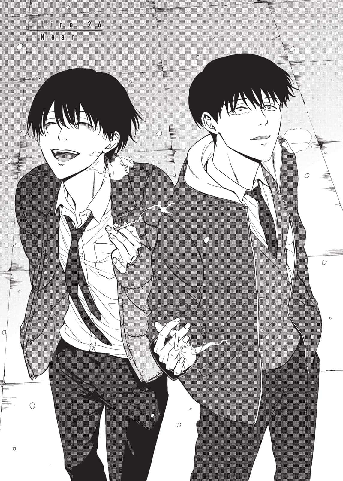 Tokyo By Night - Discover The Unimaginable Within