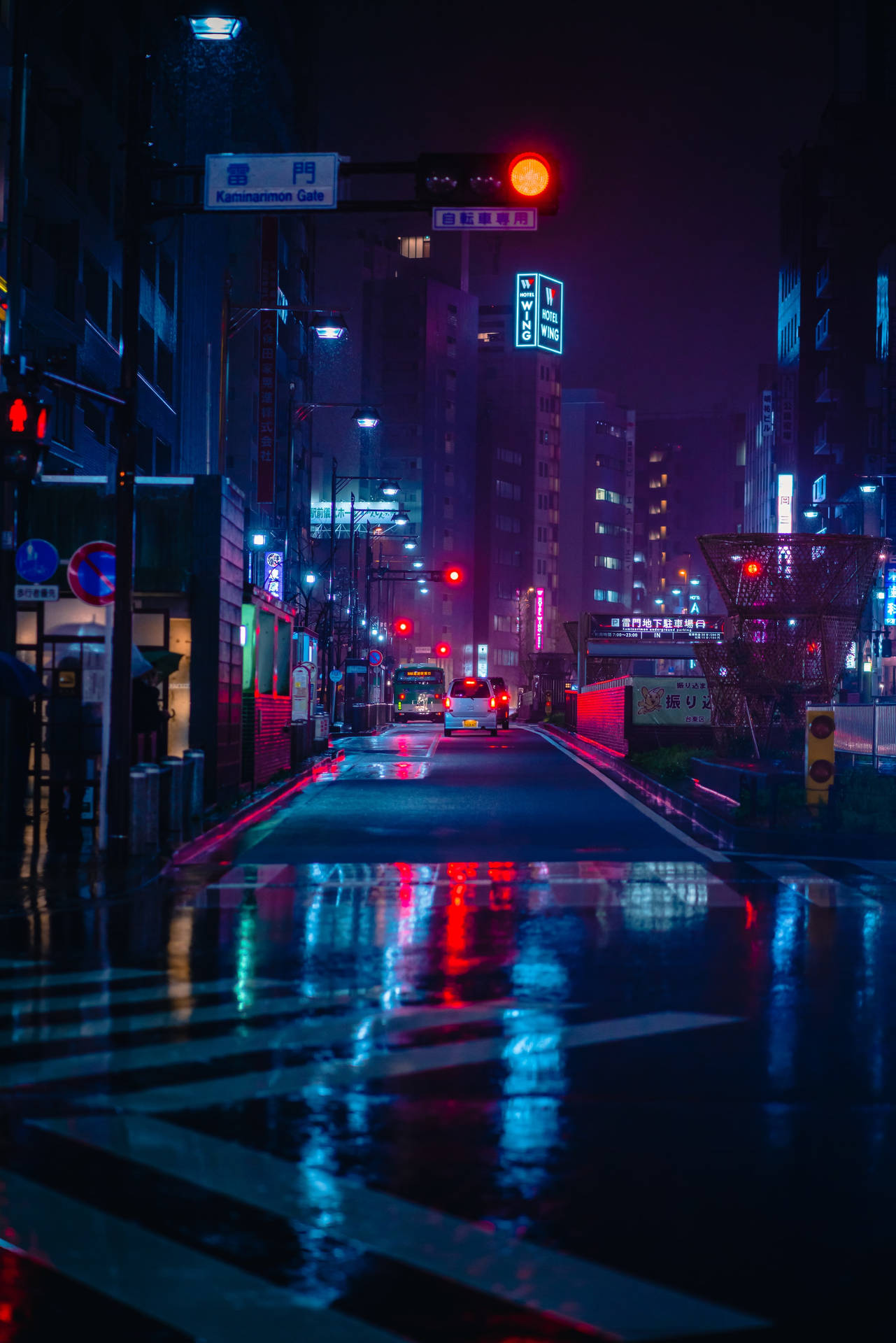 Tokyo City Night Background